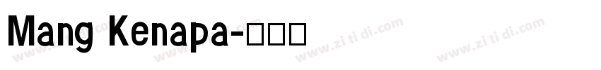 Mang Kenapa字体转换